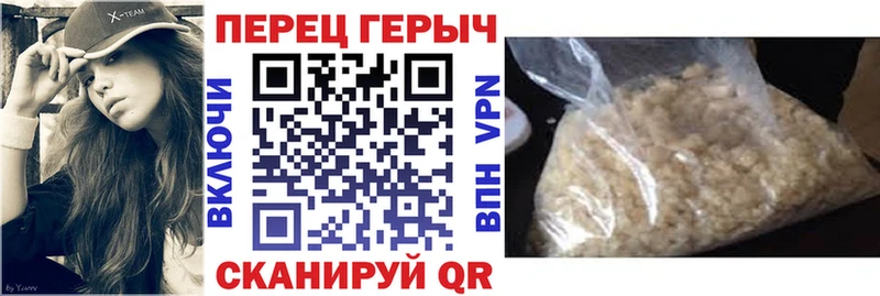darknet телеграм  MEGA как зайти  Сорск  ГЕРОИН Афган 