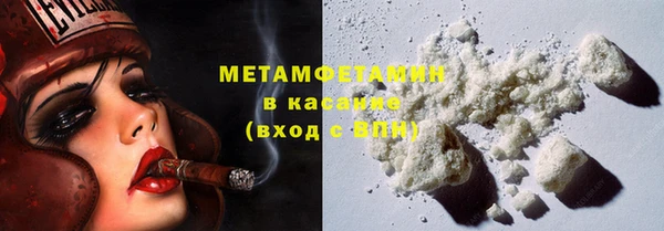 марки lsd Лагань