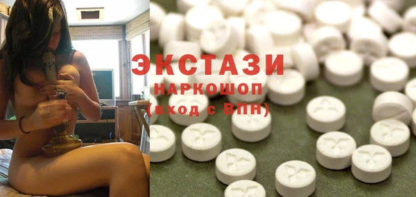 альфа пвп VHQ Лиски