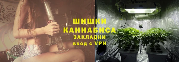 альфа пвп VHQ Лиски