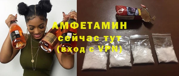 скорость mdpv Лабытнанги