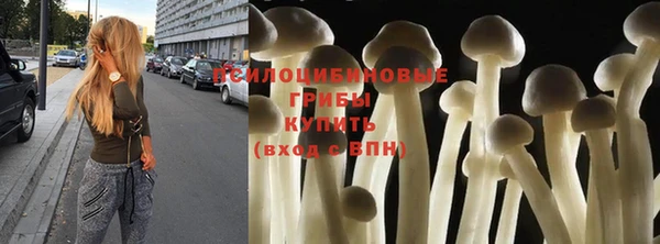 бошки Липки