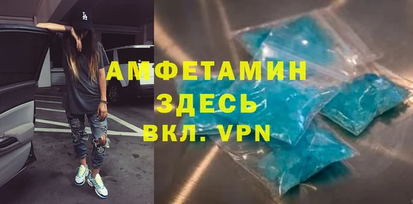 скорость mdpv Лабытнанги
