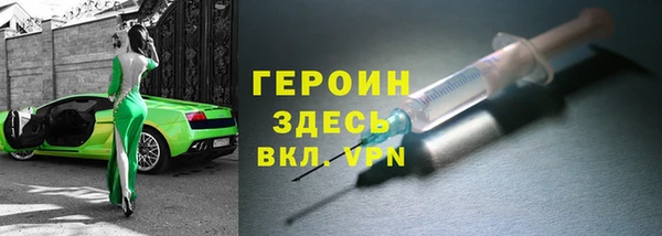 марки nbome Кукмор