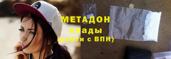 марки lsd Лагань