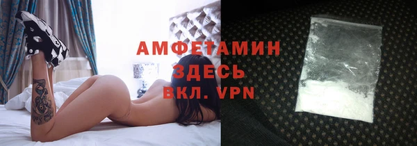скорость mdpv Лабытнанги