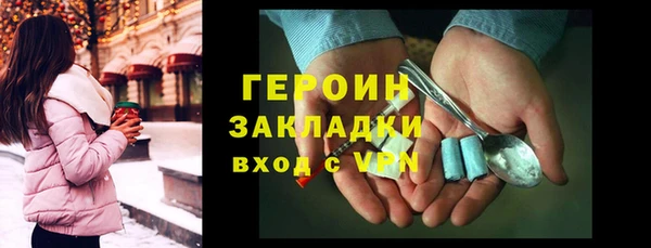 скорость mdpv Лабытнанги