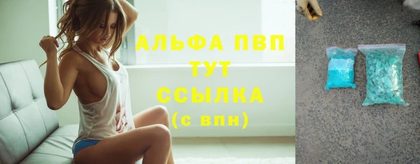 бошки Липки