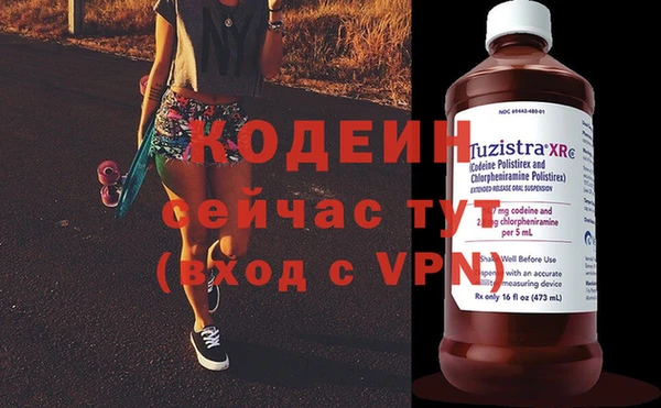 марки lsd Лагань