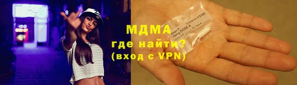 марки lsd Лагань