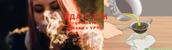 скорость mdpv Лабытнанги
