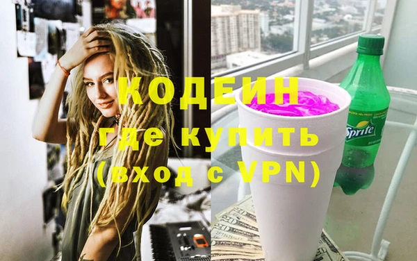 бошки Липки