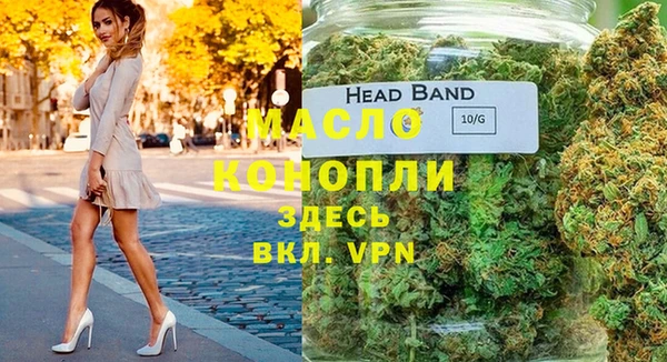 шишки Лихославль
