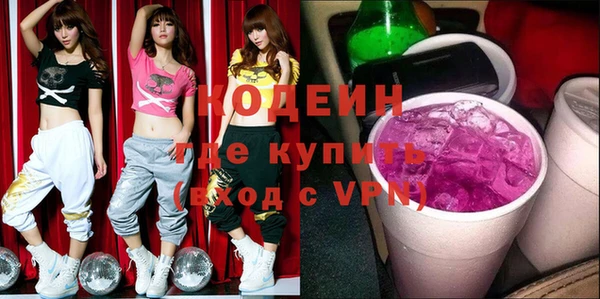бошки Липки