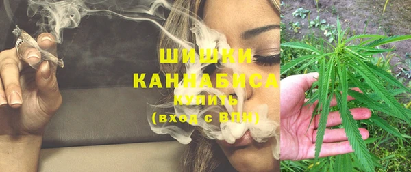 марки lsd Лагань