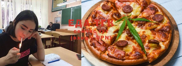 бошки Липки