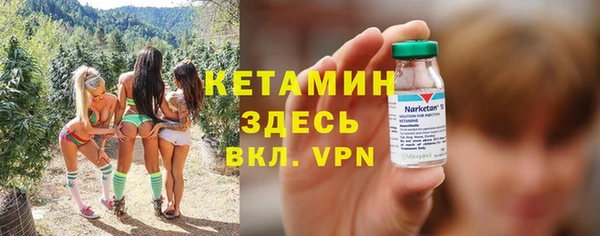 марки lsd Лагань