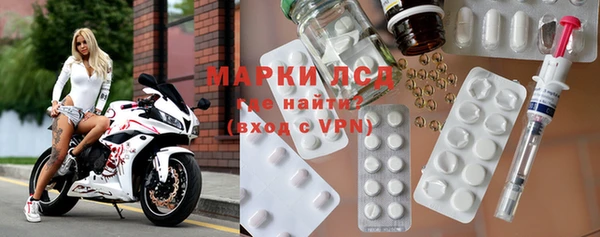 шишки Лихославль