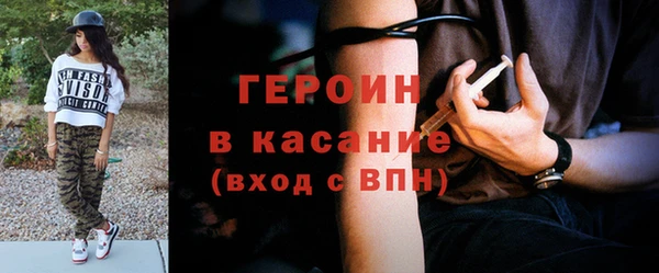 марки lsd Лагань