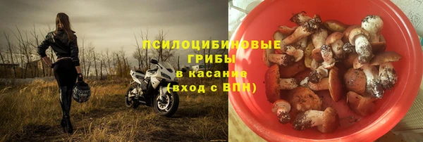 альфа пвп VHQ Лиски
