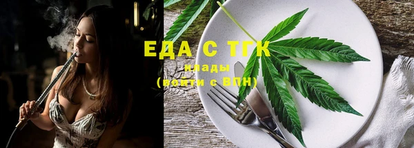 шишки Лихославль