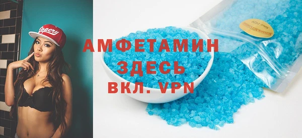 скорость mdpv Лабытнанги
