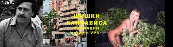 бошки Липки