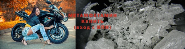 шишки Лихославль