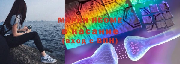 скорость mdpv Лабытнанги