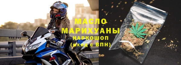 марки lsd Лагань