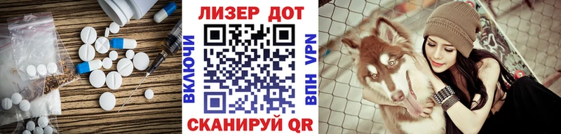хочу наркоту  Сорск  LSD-25 экстази ecstasy 