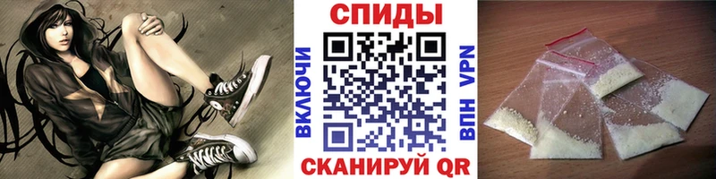 hydra ссылка  Сорск  МЕТАМФЕТАМИН пудра  купить  сайты 